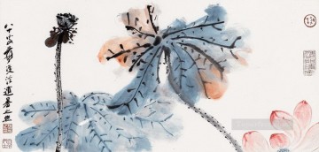 traditional Painting - Chang dai chien lotus 33 traditional China